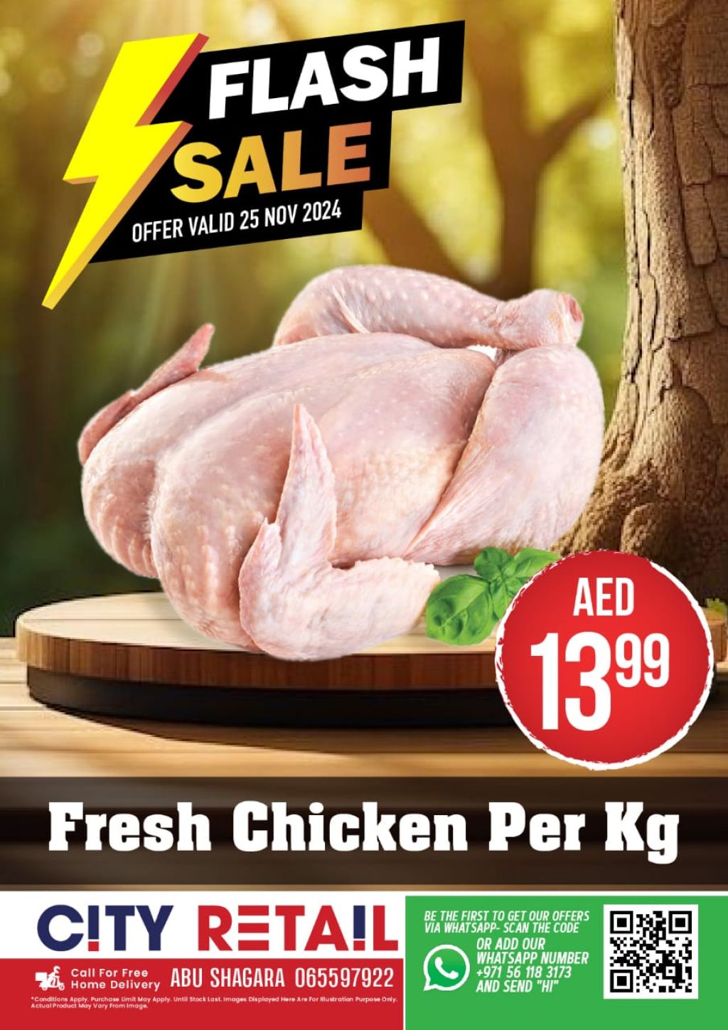 صورة واتساب بتاريخ 1446-05-23 في 10.25.57_17a45bca